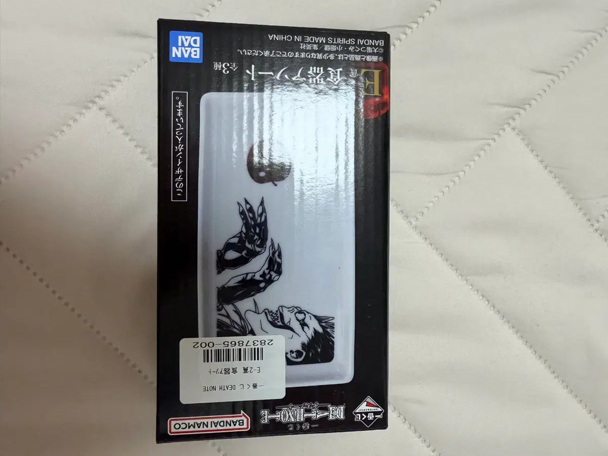 thumbnail-0